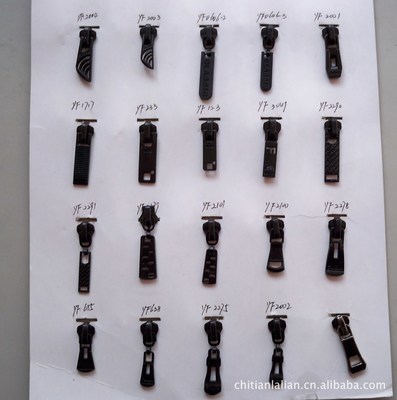 常熟市馳田拉鏈貿(mào)易 廠家直銷尼龍、金屬、塑脂閉/開(kāi)口拉鏈及拉頭一站式采購(gòu)指南