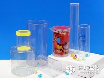 東莞市鴻翔塑膠制品 專(zhuān)業(yè)玩具吸塑包裝解決方案供應(yīng)商