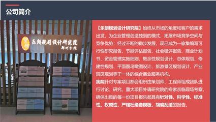 那曲地區(qū)日用百貨銷售可行性報(bào)告（2022年更新版，含養(yǎng)殖行業(yè)機(jī)遇）
