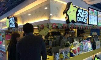 街口廣百百貨核心鋪位急售 連鎖品牌大卡司，帶租約經(jīng)營(yíng)無(wú)憂